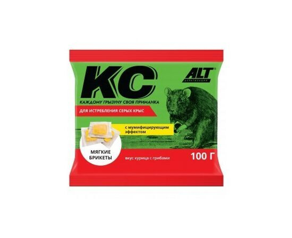 ALT KC (АЛТ) от грызунов (серых крыс) приманка тесто-брикет 100гр