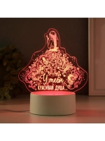 Светильник 3D ночник RISALUX «Красивая душа», LED RGB, от се