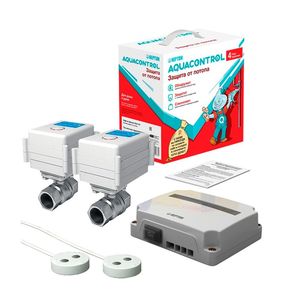 Aquacontrol 3/4&quot; комплект защиты от протечек Neptun