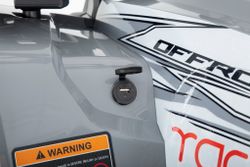 Квадроцикл YACOTA VIKING 200