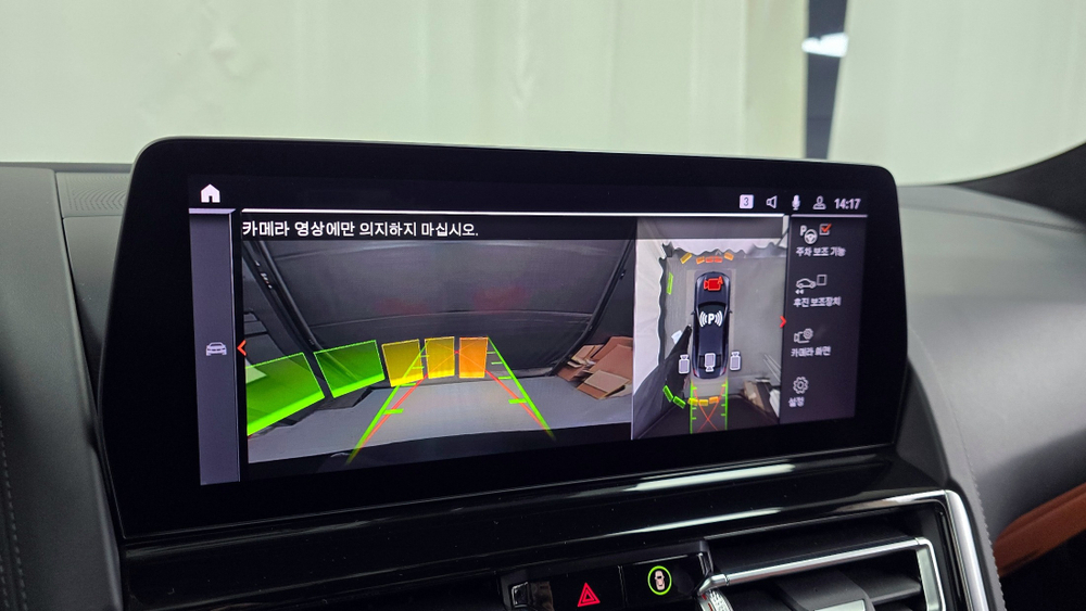 BMW 8 серии (G15) M850i ​​xDrive Gran Coupe