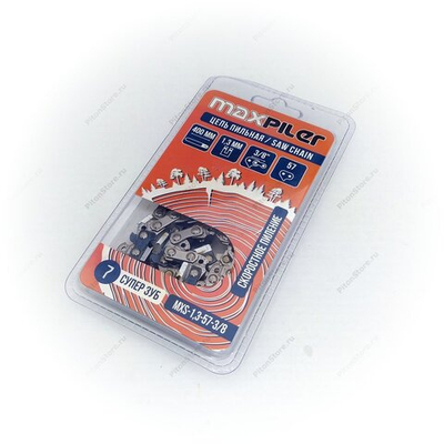 Цепь пильная 3/8", 57-зв, 1.3-мм (квадратный зуб, MXS, блистер, аналог) [MaxPiler]