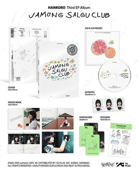 Альбом HANRORO - JAMONG SALGU CLUB
