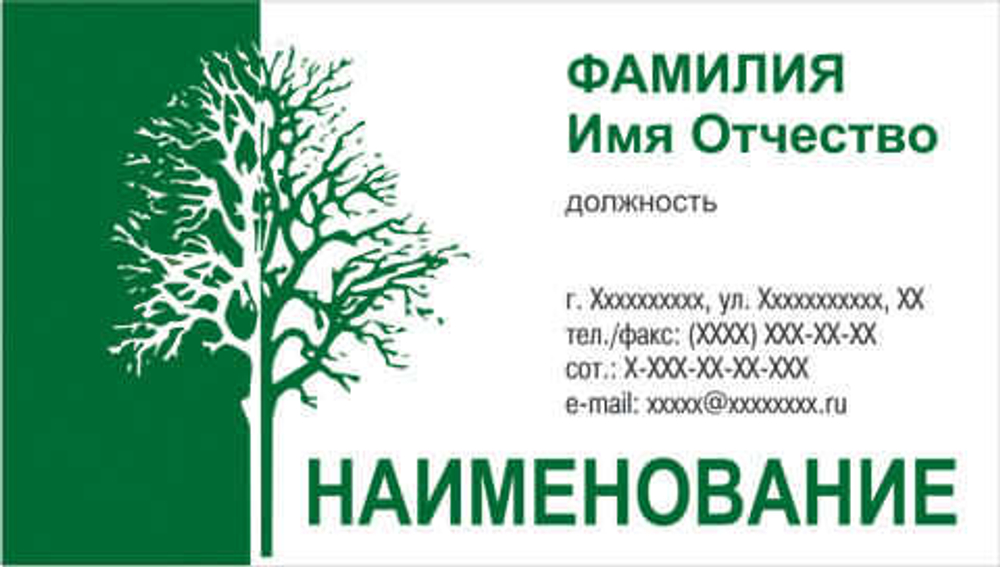 001-00125