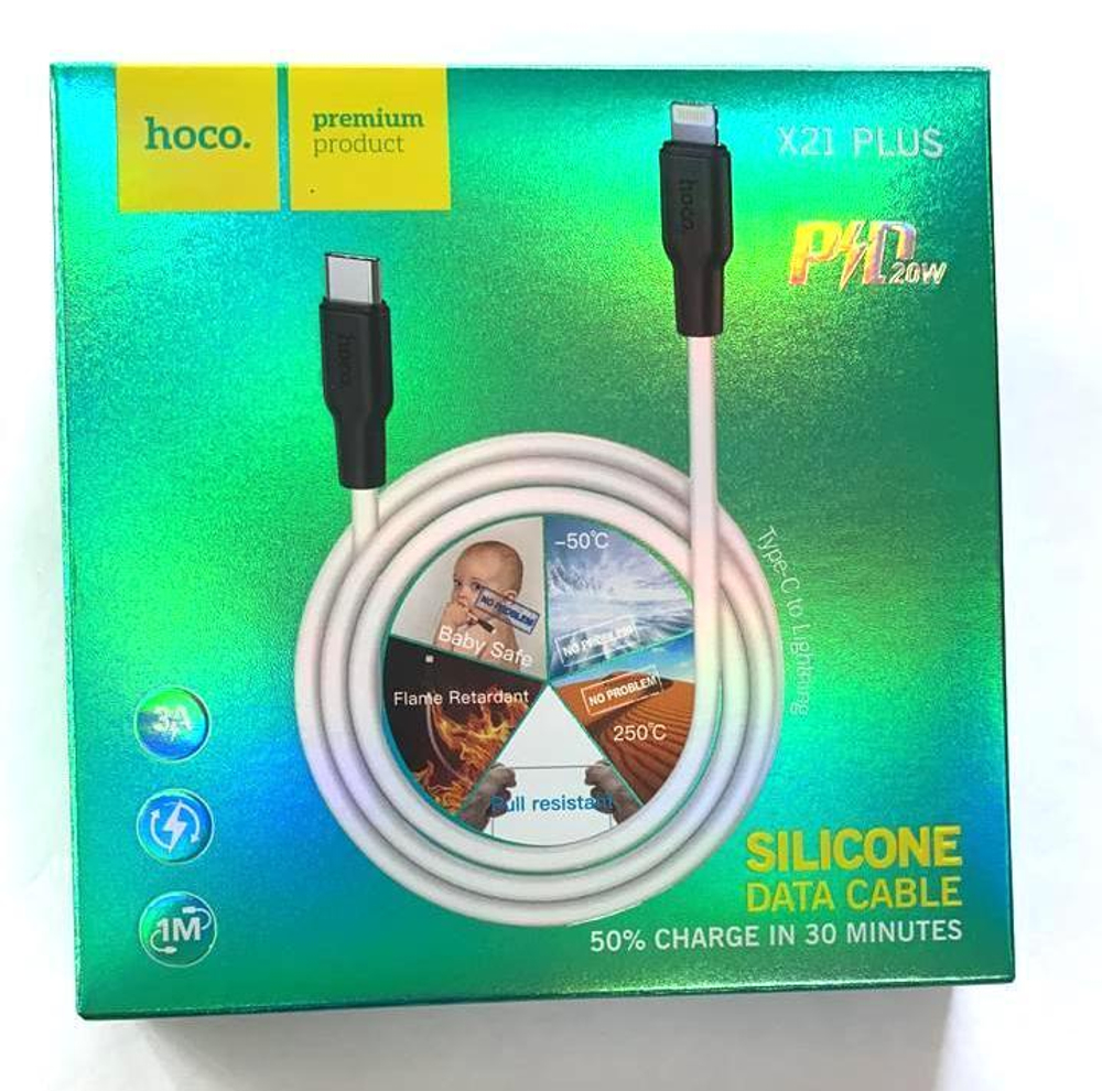 Кабель HOCO X21 Plus Type-C-Lightning PD20W 3A 1м Silicone White