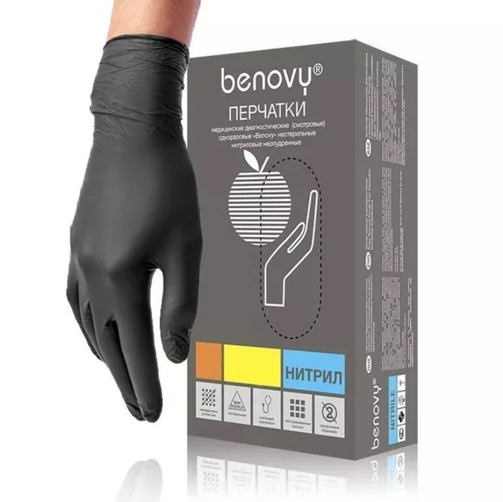 Перчатка Нитрил текст.на пальцах Черные "BENOVY", М, 50пар/уп