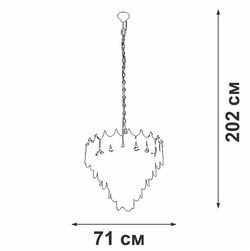 Подвесная люстра Vitaluce V5813 V5813-8/17