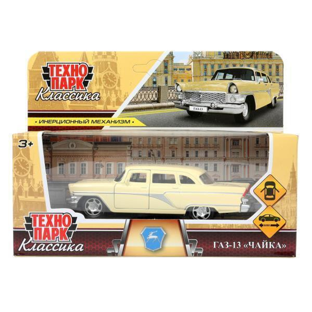 Модель ин. мет. "ГАЗ-13 Чайка" 12см. двери, светло-желтый, коробка GAZ13-12-YE (Технопарк)