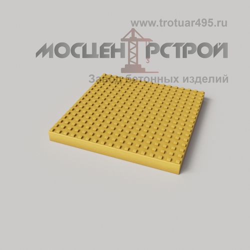 Тактильная Плитка 300х300х30 Квадратный Риф