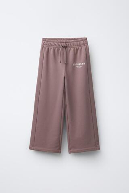 ZARA СПОРТИВНЫЕ БРЮКИ WIDE LEG ИЗ МЯГКОЙ ТКАНИ, ПУДРОВО-РОЗОВЫЙ
