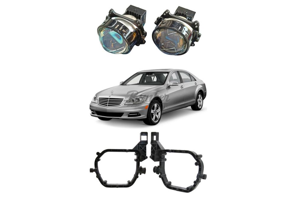 Комплект для замены линз Bosch AL Mercedes S-Class W221 рестайлинг 2009-2013, автокорректор