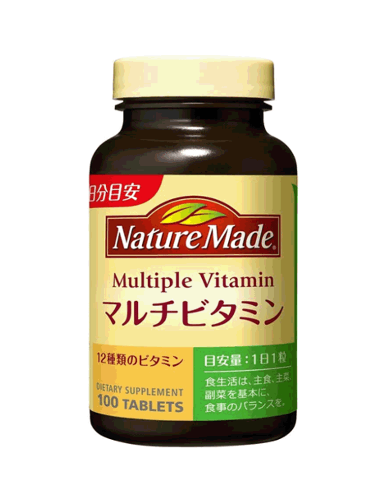 Комплекс витаминов Nature Made Multiple Vitamin