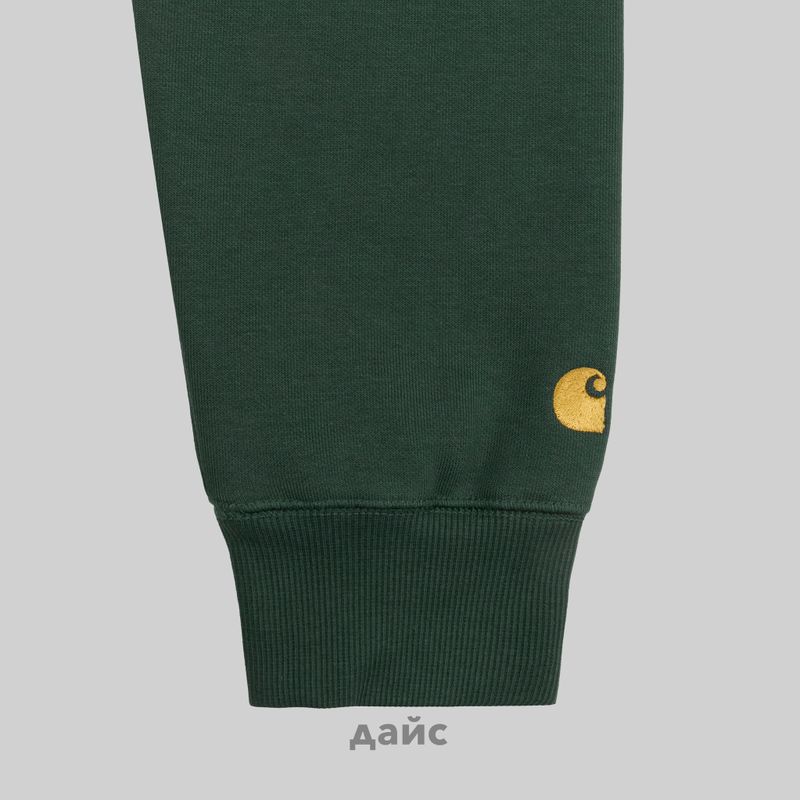 Толстовка мужская Carhartt WIP Chase Sweatshirt артикул:I033660_sycamore - купить в магазине Дайс