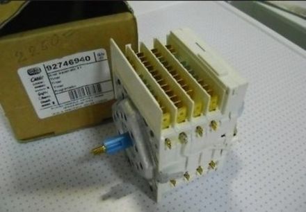 Таймер для стиральной машины Candy (Канди) - 92746940