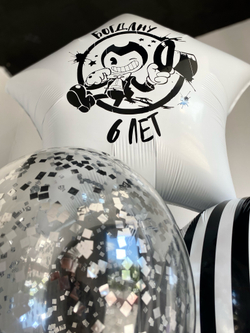 Воздушные шары для сына №799