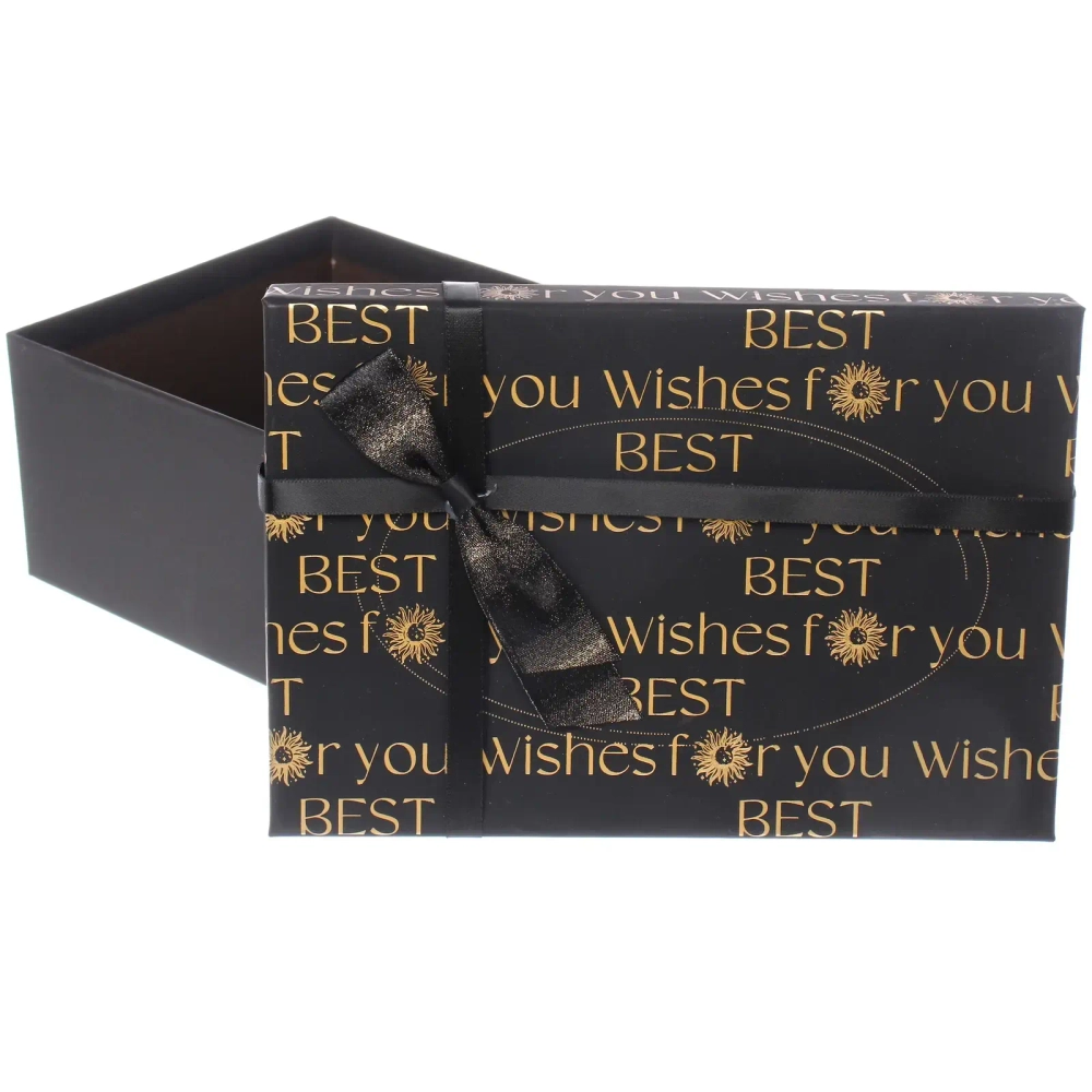 Коробка подарочная «Послание» 23*16*9,8 см, Черный