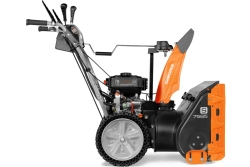 Снегоуборщик DEWORKS S 7565