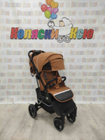 Коляска прогулочная Baballo Future 2024 коричневая (черная рама)