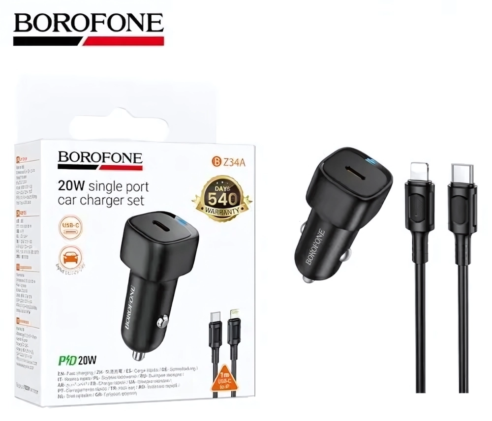 Автомобильное зарядное устройство Borofone BZ34A Type-C Lightning PD20W чёрный