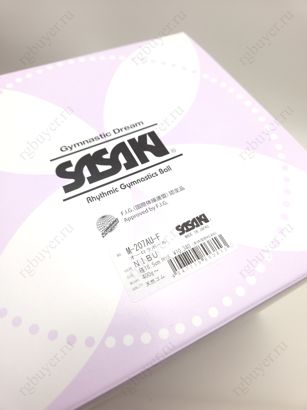 Мяч Sasaki 18,5 см серия: "Аврора" Ночной голубой NIBU (Night Blue)