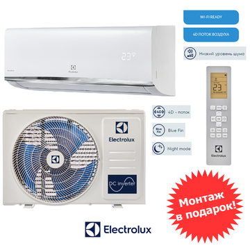 Electrolux EACS/I-12HSM/N8