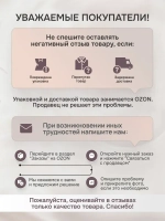 Измеритель сопротивления заземления AR4105A+ / Измерительный инструмент
