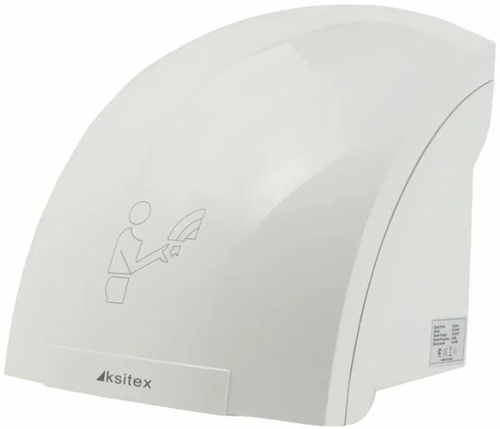 Сушилка для рук Ksitex M-2000