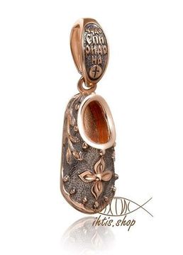 Подвеска. Чудо святителя Спиридона стоптанный тапочек. Золочение. Чернение.