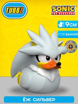 Фигурка-утка Tubbz Sonic the Hedgehog Silver the Hedgehog
