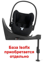 Коляска Cybex Coya Matt Black Frame Cloud T i-Size Sepia Black Plus Leaf Green с дождевиком