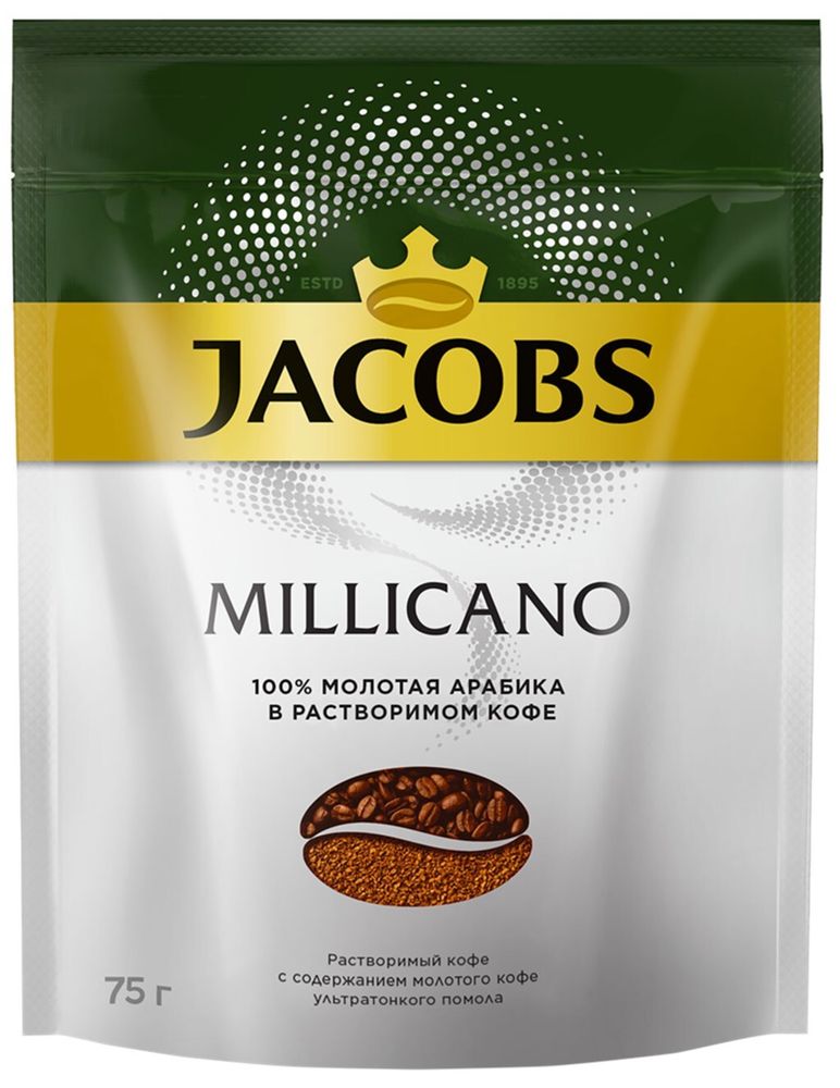 Кофе растворимый Jacobs Millicano, с добавлением молотого, 75 гр