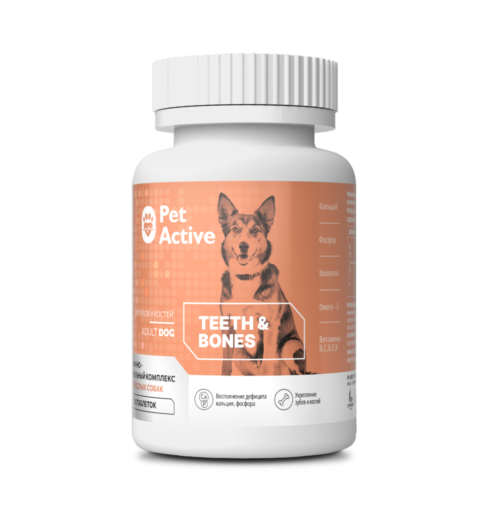 PETACTIVE Витаминно-минеральный комплекс для собак для укрепления зубов и костей (100 таблеток)