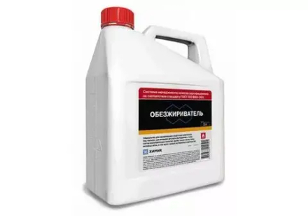 Обезжириватель 5л ХИМИК