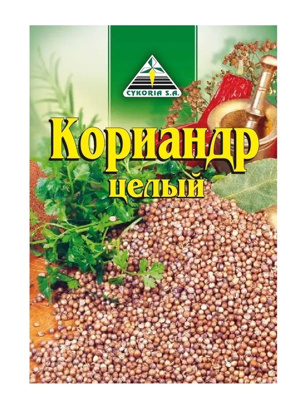 Кориандр целый 20 г * 3 шт