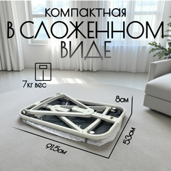 Детская кроватка 5в1 Velina