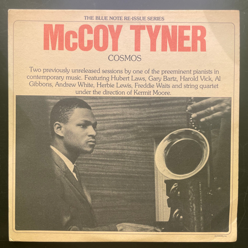 McCoy Tyner ‎– Cosmos 2LP (США 1976г.) Т