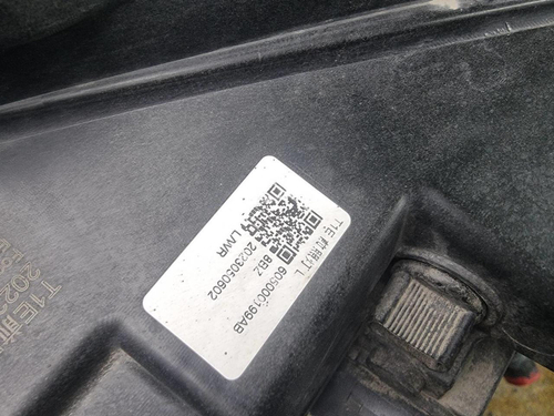 Фара левая Chery Tiggo 7 Pro (2020-2024) LED