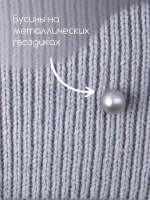 Шапка для девочки с ушками осенняя