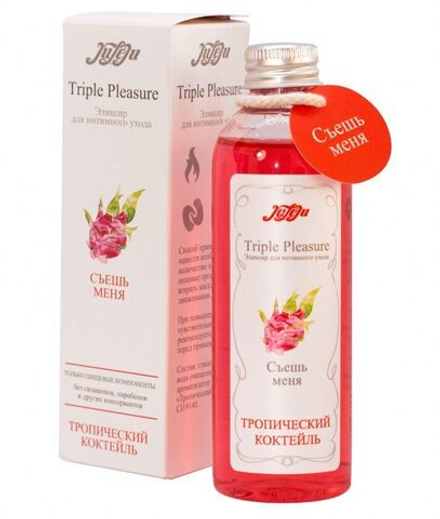 Эликсир Triple Pleasure "Тропический коктейль" - 130 гр