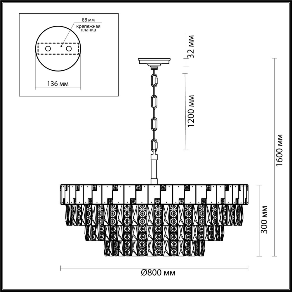 5076/21 ODL Люстра E14 21*40Вт 220В IP20 HALL
