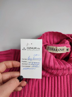 Джемпер Terranova яркий 46 размер