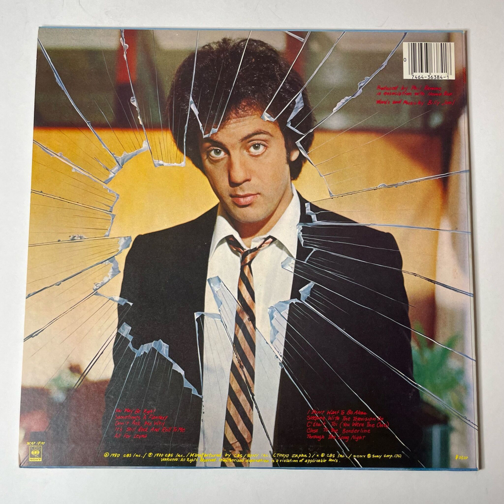 Винтажная виниловая пластинка LP Billy Joel Glass Houses (Japan 1980) (No Obi)
