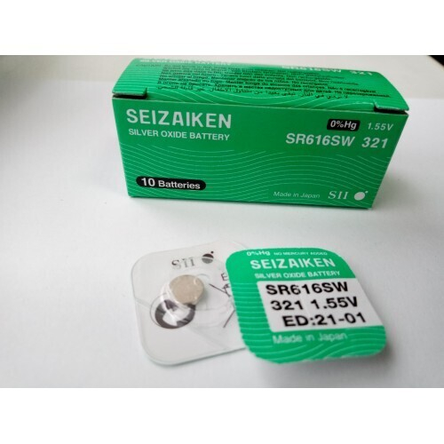 SEIZAIKEN SR-616SW (321)