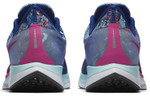 Nike Air Zoom Pegasus 35 Turbo Hk Laser Fuchsia