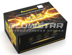Билед модули Aozoom K13 3.0 дюйма, 12V 52/57W 4300/4600Lm (комплект, 2шт)