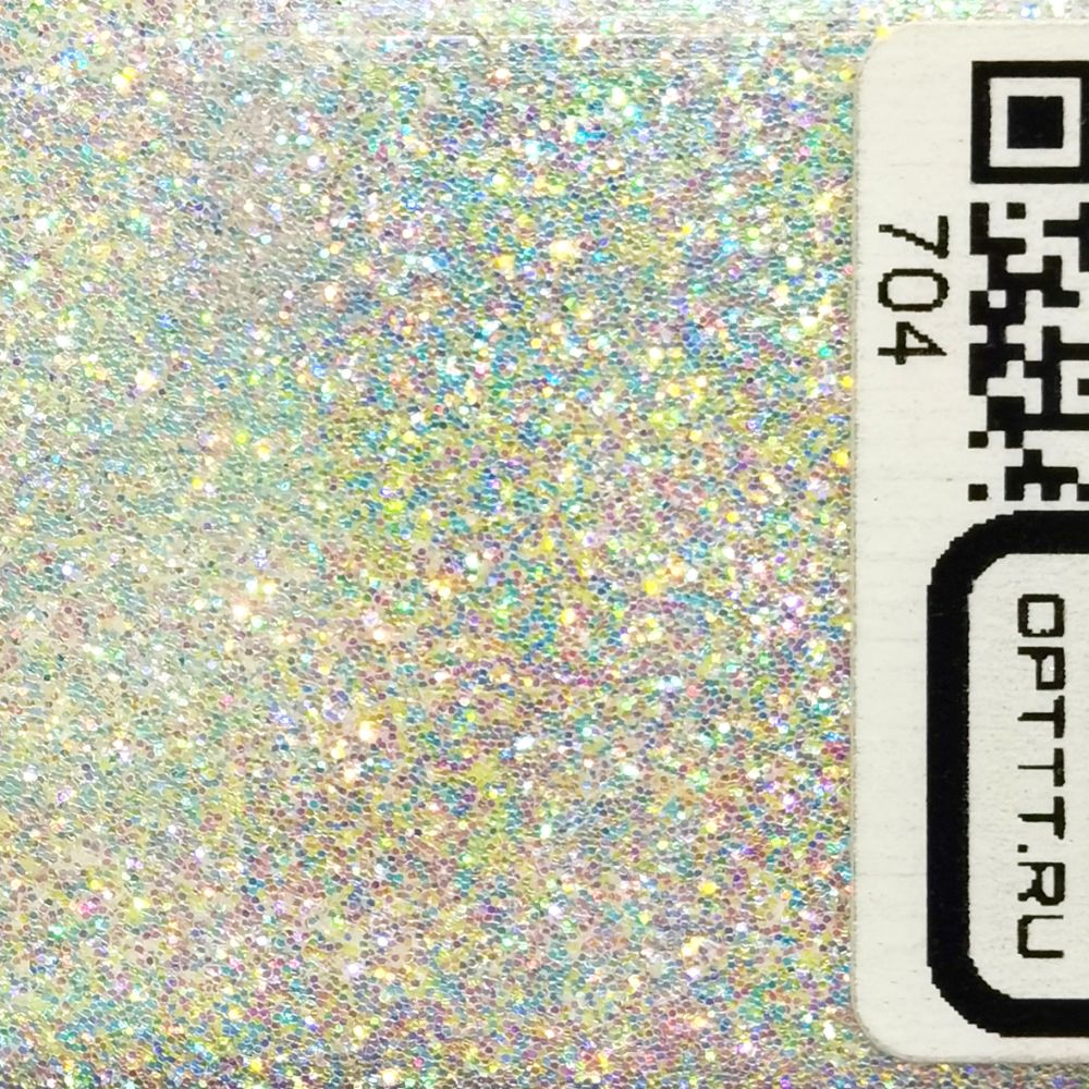 БЛЕСК 715 - Белый (радужный) перламутр