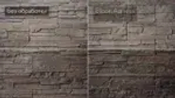 Гидрофобизатор, водоотталкивающая пропитка с эффектом мокрого камня Elcon Aqwell 2 л