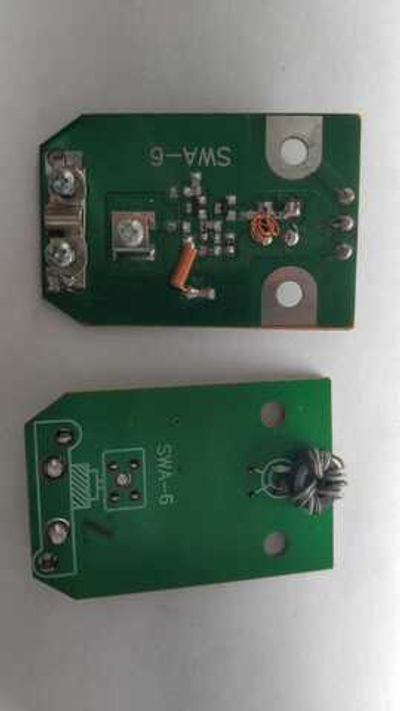 Усилитель для антенны РЕШЕТКА SWA-6  (30-50км)