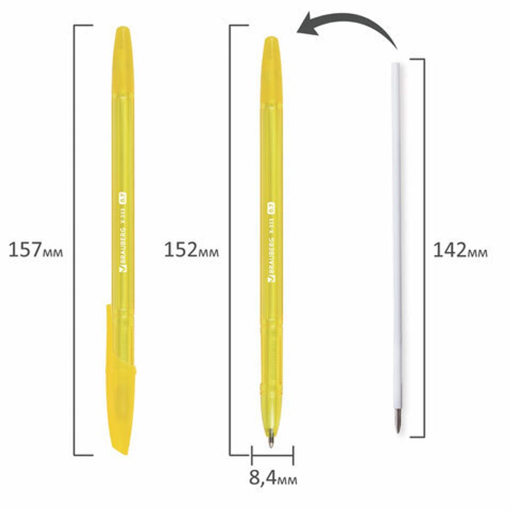 Ручки шариковые BRAUBERG "X-333", НАБОР 10 цветов, узел 0,7 мм, линия 0,35 мм, 144251