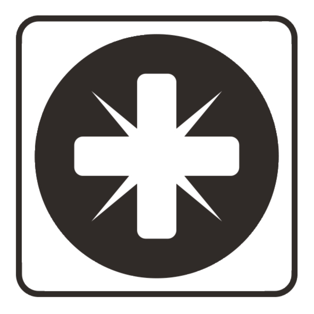 Насадка PZ3, 25 мм, C-form, 3 шт. Makita B-23503 PZ3 25 мм C-form 10 шт.